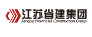 襄州省建集团
