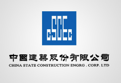 襄州中建集团