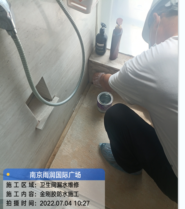 襄州厨房免砸砖防水之防水涂料的优缺点