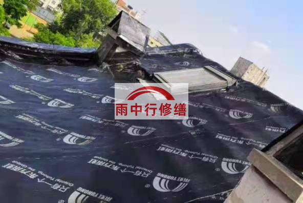 襄州屋面防水材料选用常见问题