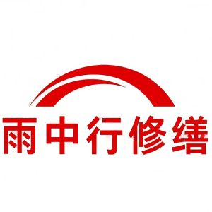 襄州屋面防水节点防水常见问题（渗漏高发区）